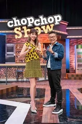 三分钟恋爱 竖屏短剧推荐
