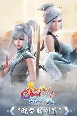 巷口的夏天 经典日常动画
